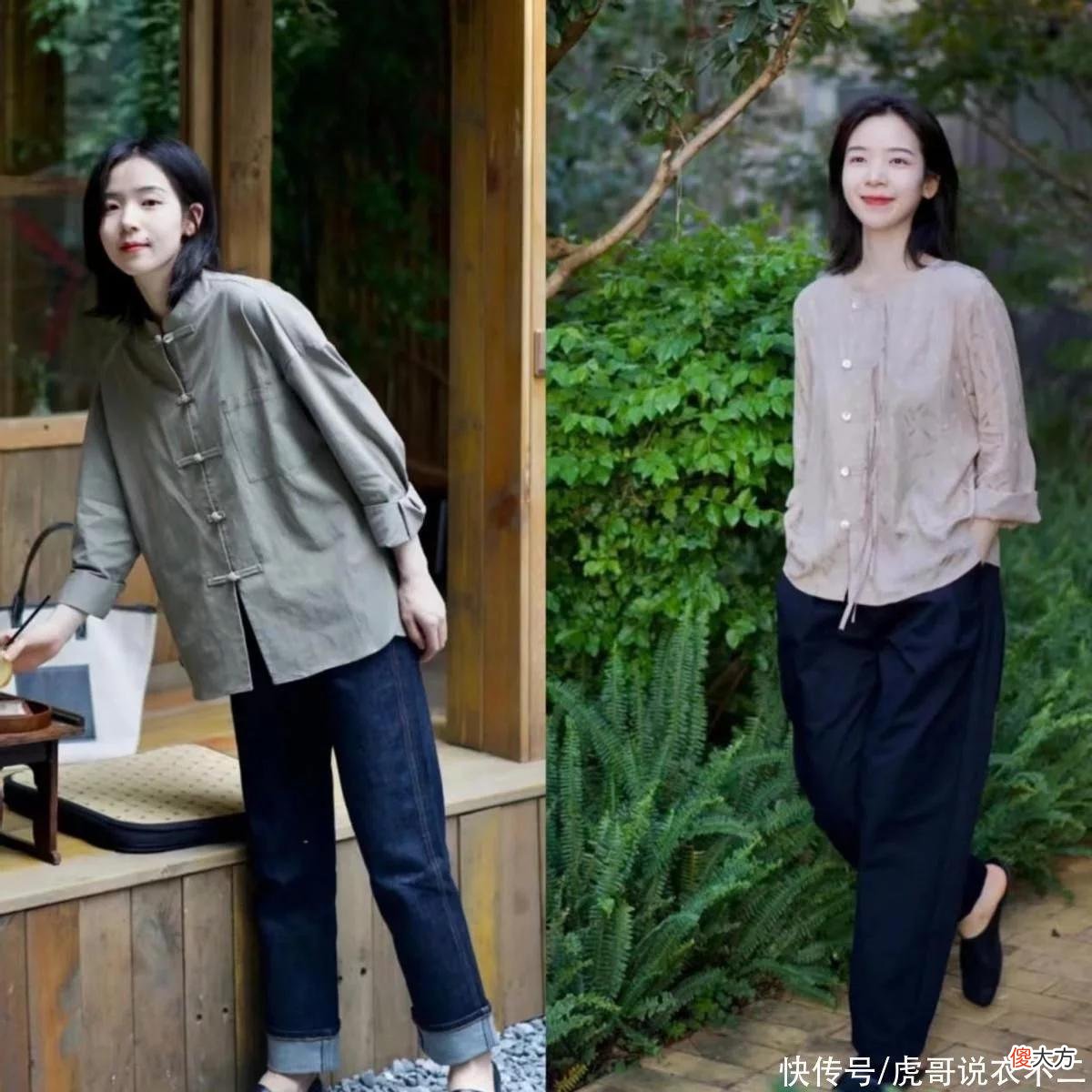 【时尚一点】初秋穿搭攻略：衣要舒适，搭配要简单温柔，这些穿搭思路值得学