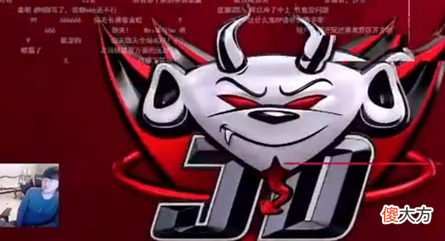 【游戏迷】帮UZI反嘲讽回来？姿态解说RNG比赛口嗨：JDG选手是猪