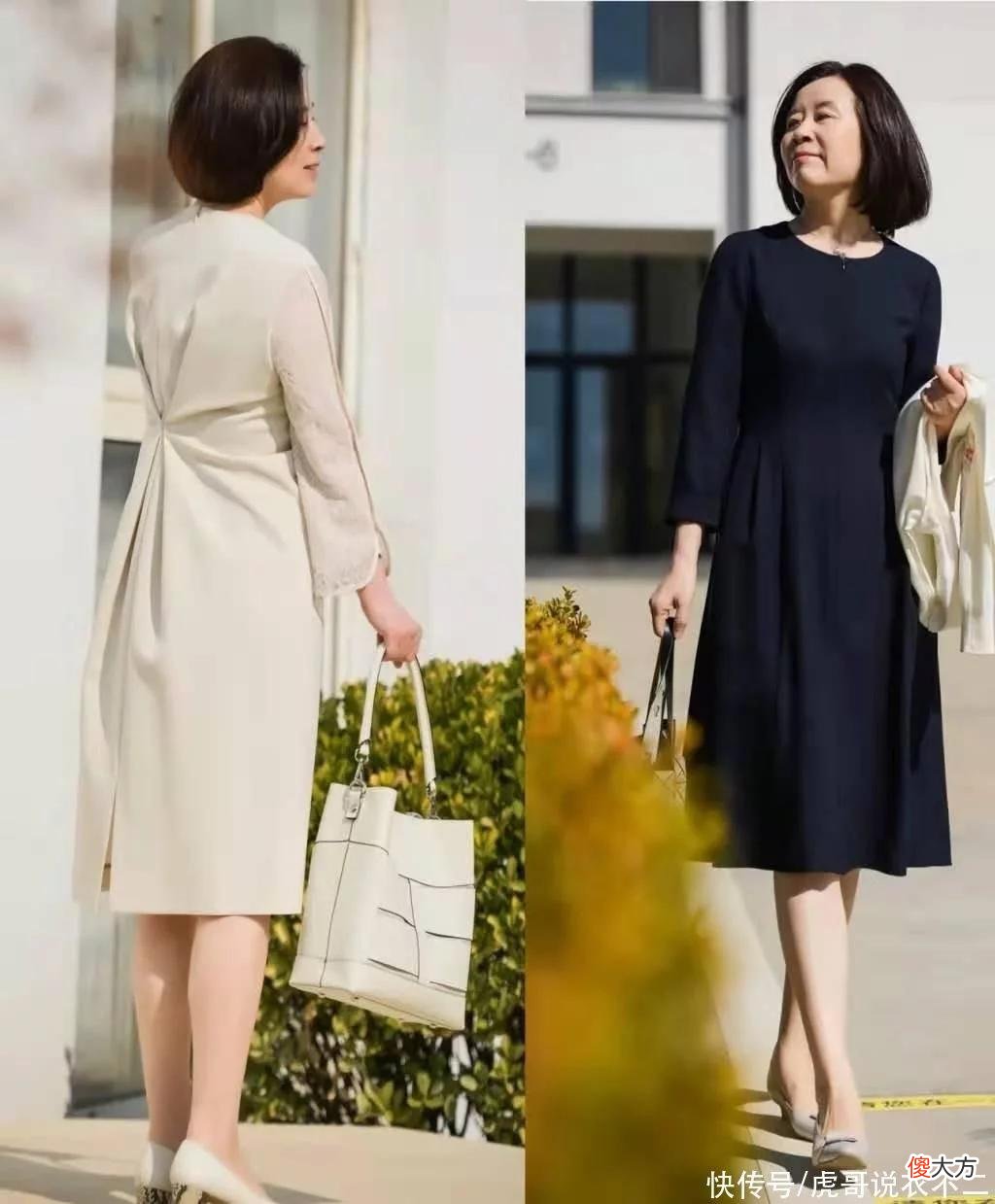 【时尚一点】上了年纪的女人，记住这4个选衣原则，会更优雅显气质