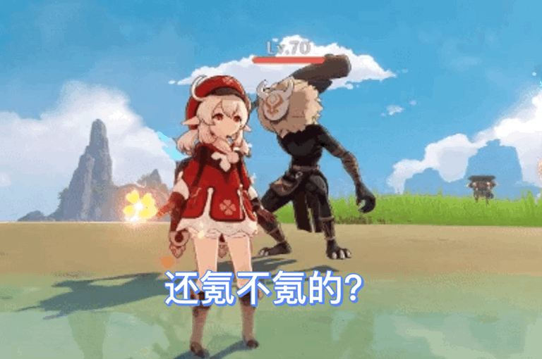 【游戏迷】《原神》将推出新玩法，你了解吗？告别锄地，指日可待