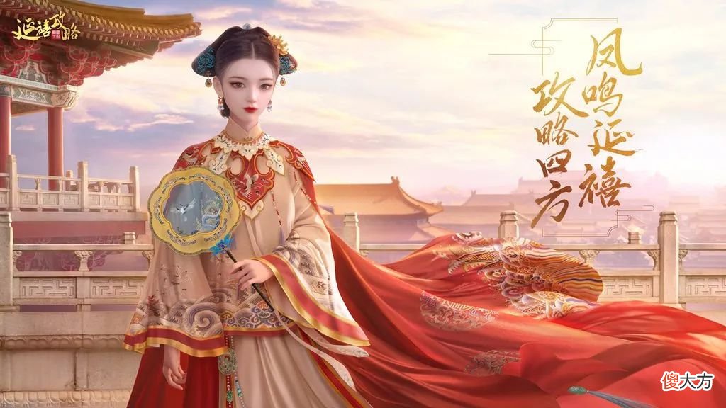【游戏迷】发布45款新游：腾讯游戏的“超级”大冒险