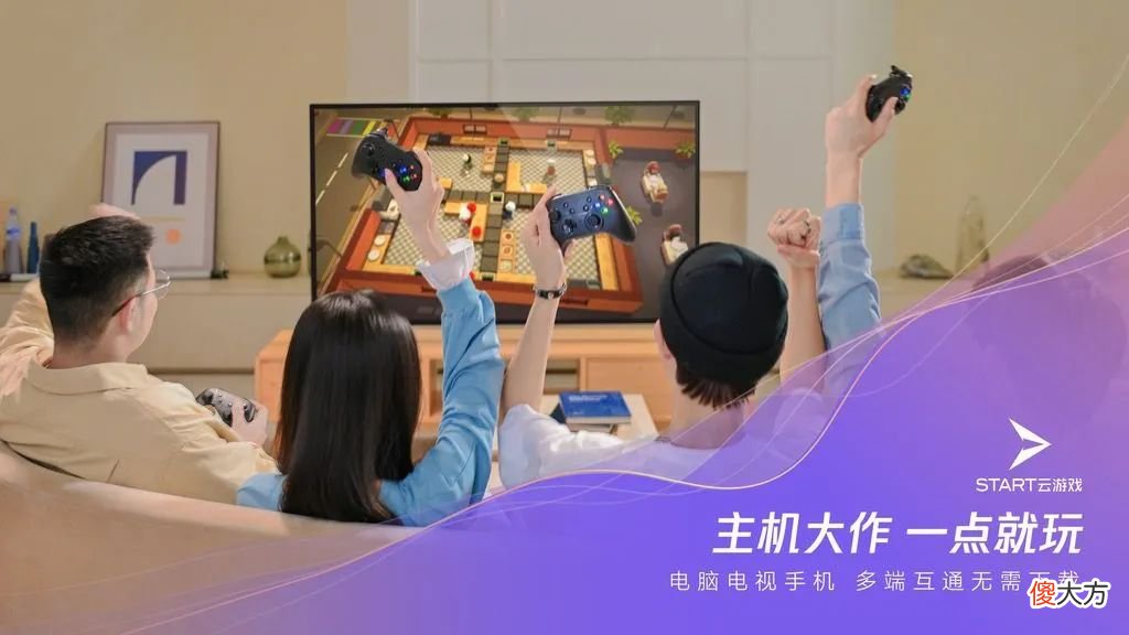【游戏迷】发布45款新游：腾讯游戏的“超级”大冒险
