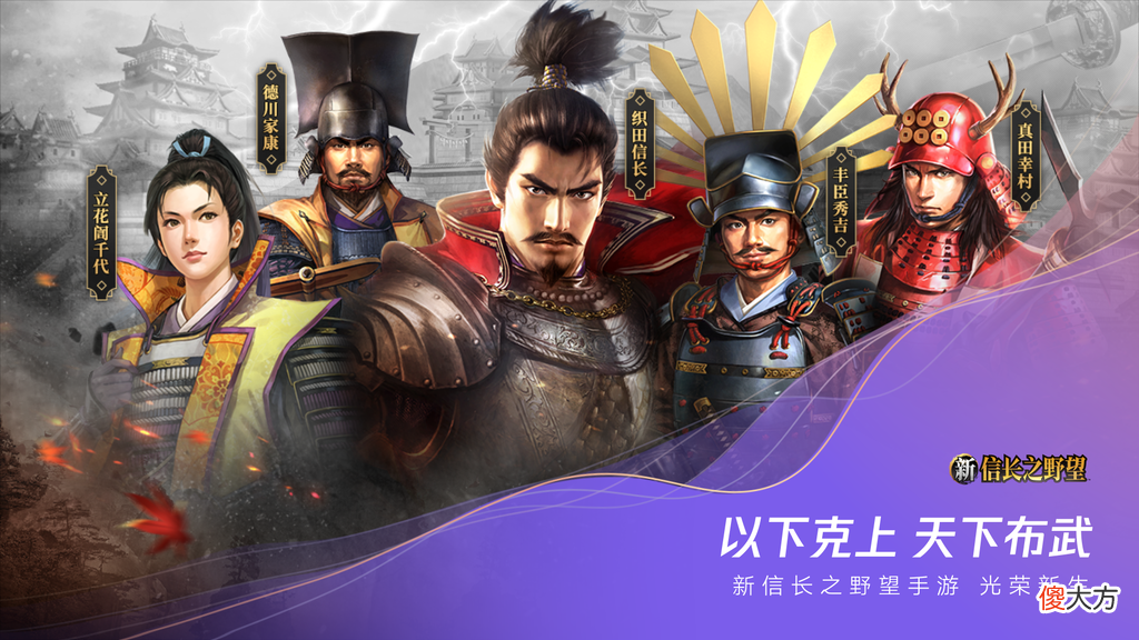 【游戏迷】发布45款新游：腾讯游戏的“超级”大冒险