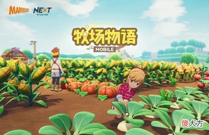 【游戏迷】发布45款新游：腾讯游戏的“超级”大冒险