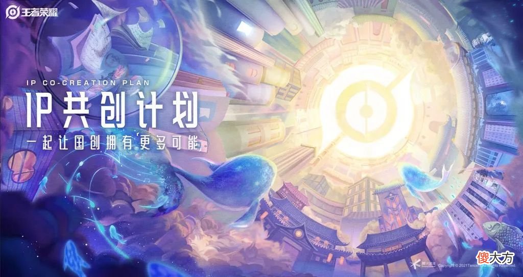 【游戏迷】发布45款新游：腾讯游戏的“超级”大冒险