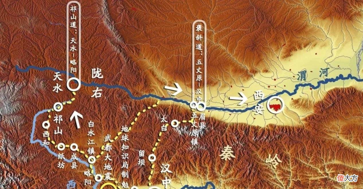 【历史故事】蜀汉之局实为卧龙之困,但诸葛亮死前,一番操作为蜀汉续命29年
