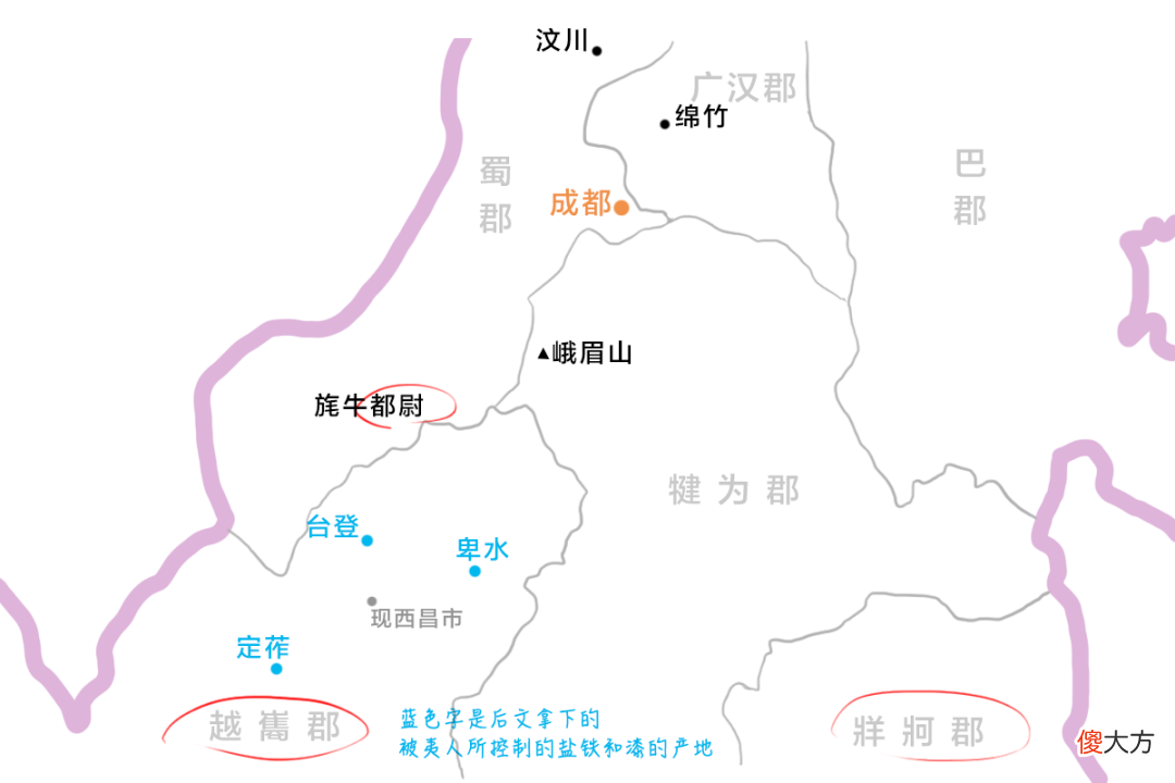 【历史故事】蜀汉之局实为卧龙之困，但诸葛亮死前，一番操作为蜀汉续命29年