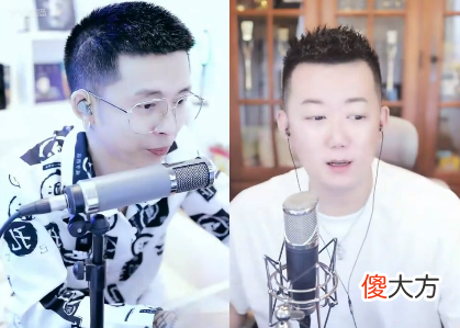 【游戏迷】被神豪“0哥”打压数月，王冕服软喊话大哥，请求原谅立马道歉
