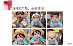 经常爱发这几种朋友圈的家长，情商太低，还惹人厌，你上榜了吗？