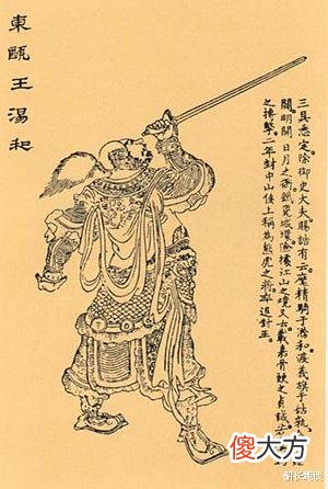 【历史故事】廖永忠：率领明军水师立大功，还暗杀小明王，为何还是被朱元璋杀死