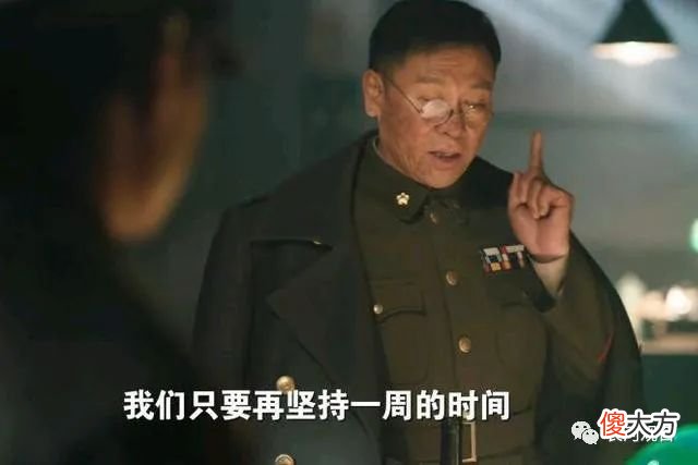 【爱历史】“大决战”里从头到尾都有他，顾祝同是什么样的人
