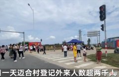 全红婵爸爸拒收20万，看完采访我才明白，什么是最好的家教