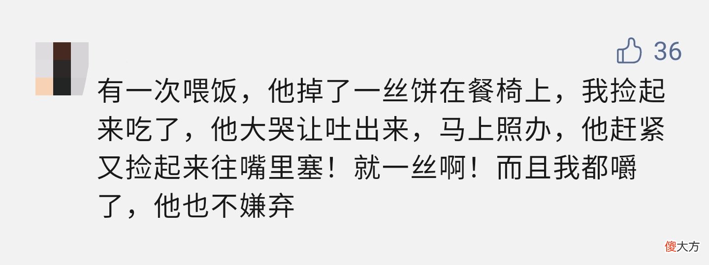 2岁的孩子“惹不起”？应对第一个叛逆期，没有你想象中的那么难