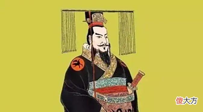 【历史故事】千古一帝秦始皇，陵墓究竟有多高？汉人给出答案