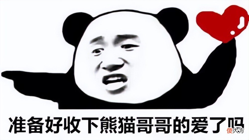 【游戏迷】王者荣耀：女玩家就是菜，看到女的就要重开，你怎么看？