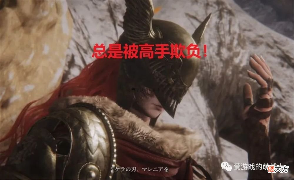 【游戏世界】知名外媒评选出了一些很难的PC游戏，《掘地求升》果然入榜