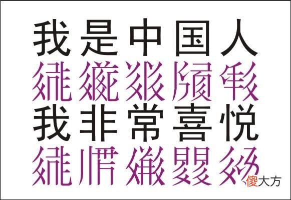 【历史故事】西夏啊西夏，虽然看不懂你们的文字，但挺向往大漠里的那一切