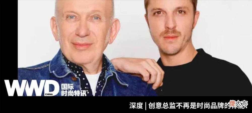 【就爱时尚】深度|投身大集团的“小众香”还能让消费者继续“忠于调性”?