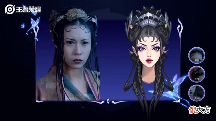 【游戏迷】王者荣耀：限定皮肤再出一人，白晶晶热血来袭，游戏皮肤备受喜爱