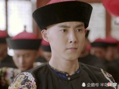 【历史故事】康熙为什么在临终前，让雍正一定要善待代善礼亲王的后代呢？