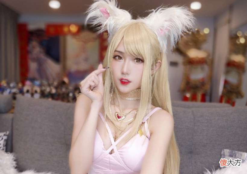 【游戏迷】腐团儿晒cos阿狸照片，性感身材获好评，网友：这名主播更好