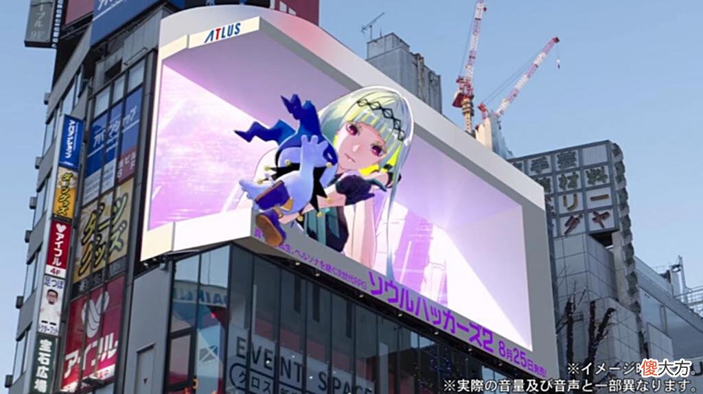 【游戏迷】《灵魂骇客2》新宿裸眼3D大屏广告公布