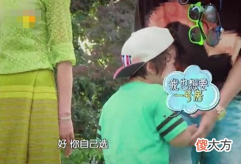 致家长:挫折教育是孩子成长的“必修课”