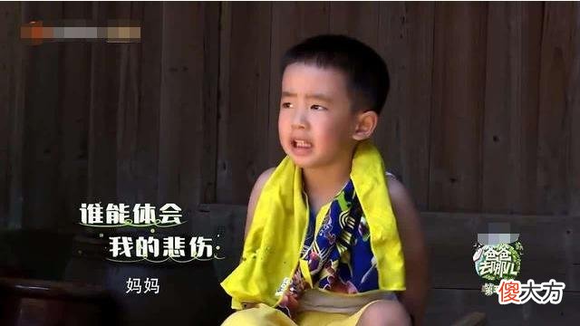 致家长:挫折教育是孩子成长的“必修课”