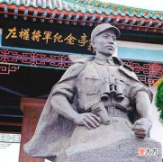 【爱历史】左权牺牲，林彪罕见写悼亡诗，还当面念给刘志兰，二人有何交情？