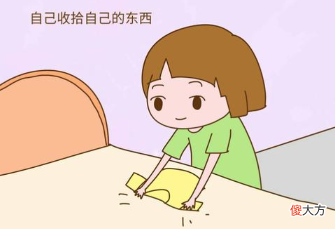 哈佛大学研究发现：成功人士小的时候，大多具备这4个特征