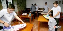 西班牙学校把做家务列入课程：学生做饭、洗衣、打扫卫生成必修课