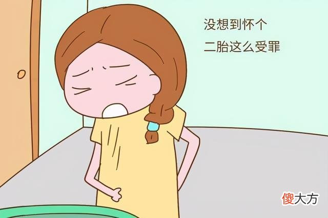 都是怀孕，为啥一胎不吐二胎吐？和怀男宝女宝有关？孕妈该看看