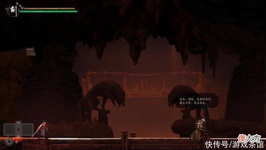 【游戏迷】国风+银河恶魔城？前《剑网3》业内老兵想做款有“内味”的产品