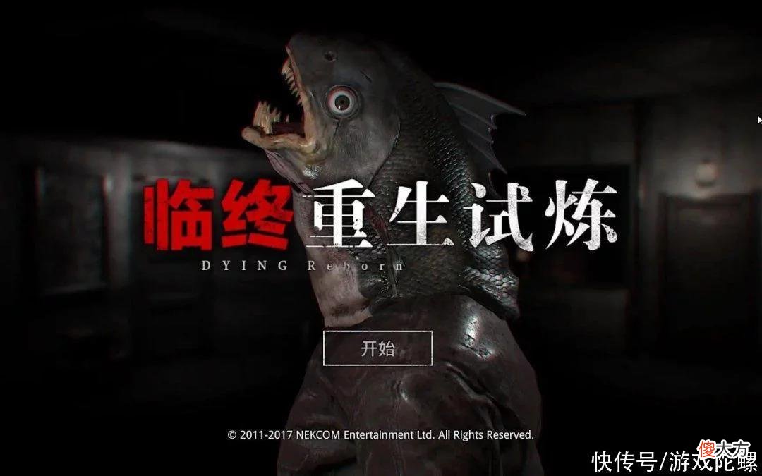 【游戏世界】融资800万美元，对话铃空CEO：国产游戏立足全球该拼的是什么？