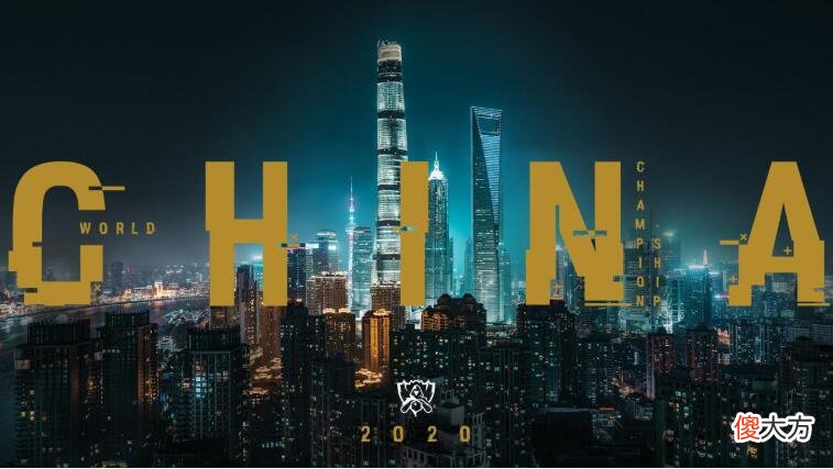 【游戏迷】回顾2020年游戏圈有哪些大事件