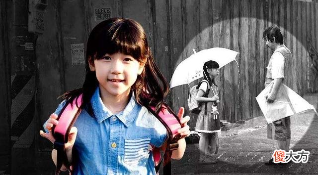 安全教育，不是一句“别乱跑”就可以的，这3个办法加深孩子记忆