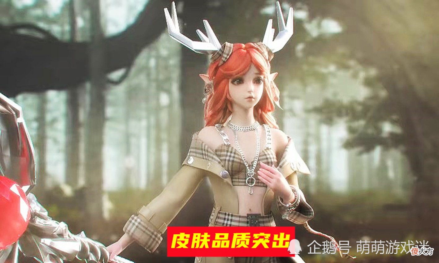 【游戏世界】首款辅助传说皮或“胎死腹中”，瑶联动被玩家抵制，官方一个行为令玩家感动