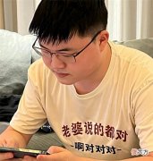 【游戏迷】uzi肯定TES夺冠可能性：他们就像s8IG，重提旧事uzi却毫无波动？