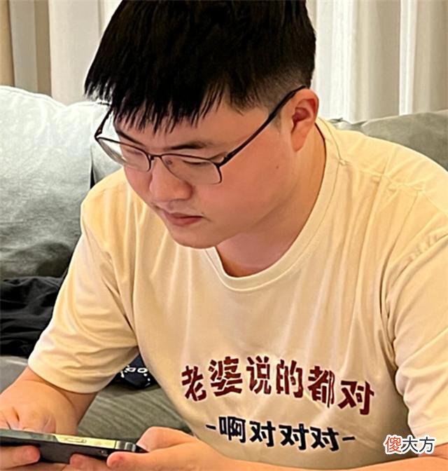 【游戏迷】uzi肯定TES夺冠可能性:他们就像s8IG,重提旧事uzi却毫无波动?