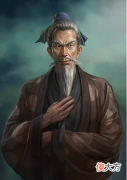 民间算命口诀