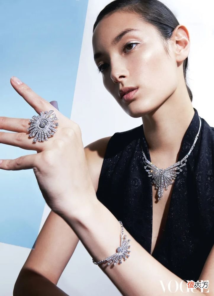 【就爱时尚】请收下这份凝结了日月星辰的浪漫