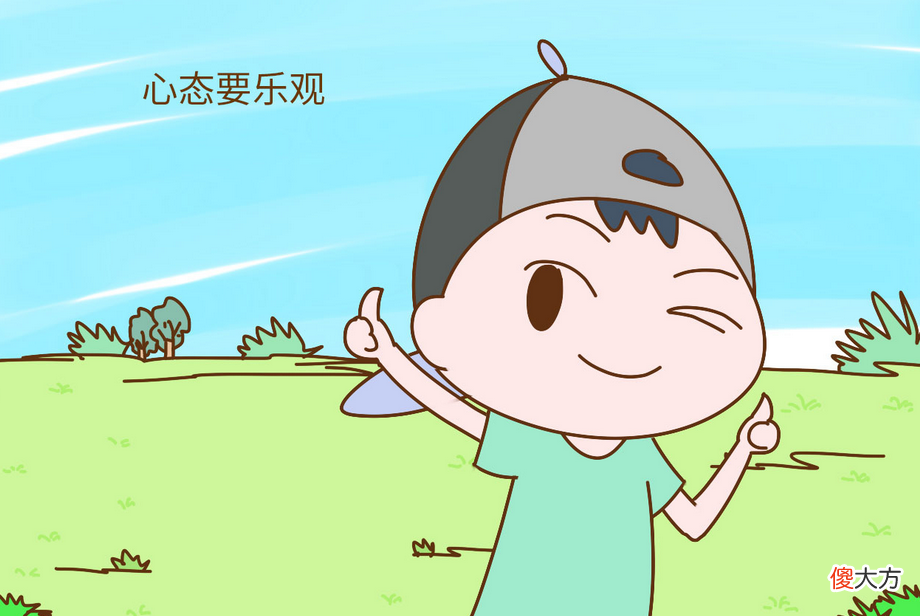 孩子有这5种迹象，暗示孩子情商高，社交能力强