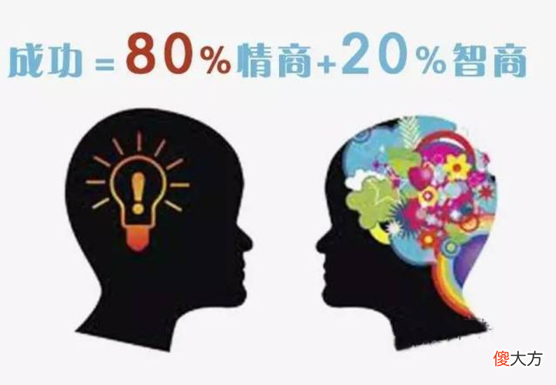 孩子有这5种迹象，暗示孩子情商高，社交能力强