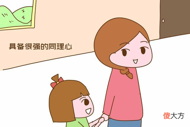 孩子有这5种迹象，暗示孩子情商高，社交能力强