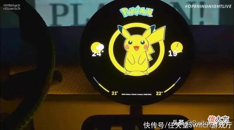 【游戏世界】宝可梦汽车来了！内置皮爷还可以投影