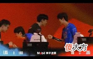 【游戏世界】季后赛现场惊现369摸臀？阿乐这次逃不掉了