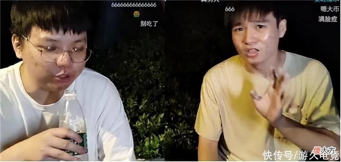 【游戏世界】季后赛现场惊现369摸臀？阿乐这次逃不掉了