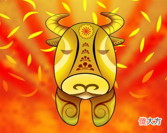 2.乙丑日