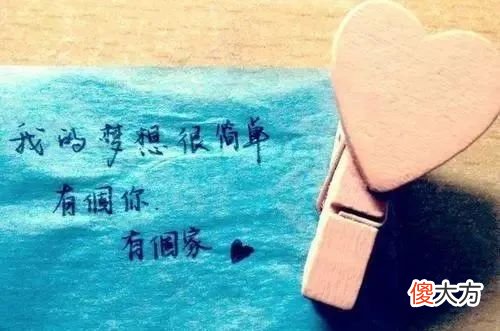 “农村少奶奶”越来越多，是为什么