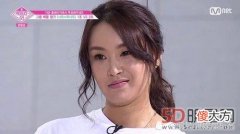 《PRODUCE》导师裴允贞因害喜遭恶帖霸气回应“我害不害喜关你啥事”